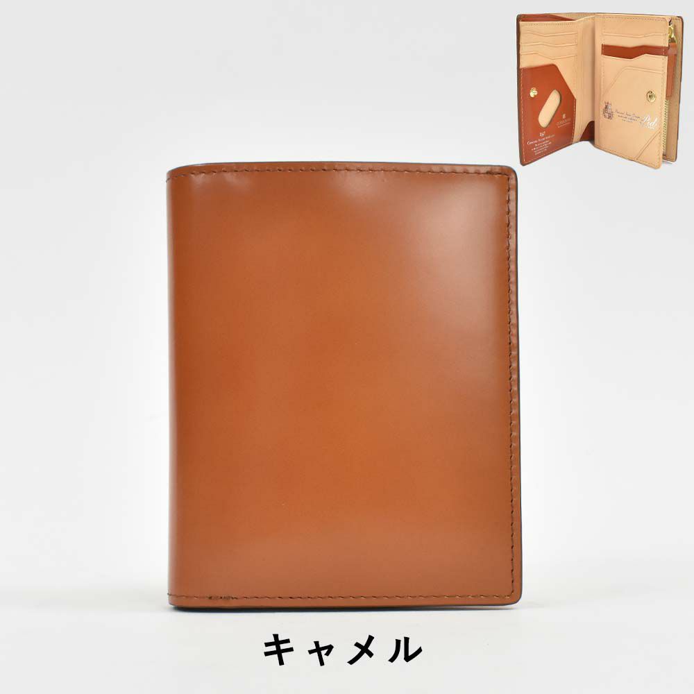 【エントリーで最大+6倍|7/17まで】PIDミドルウォレット財布二つ折り縦型ピーアイディーコードバン本革馬革革メンズレディース二つ折り財布2つ折り2つ折り財布縦長ミドルブランド彼氏おしゃれ人気プレゼントVastoヴァストP.I.D25269