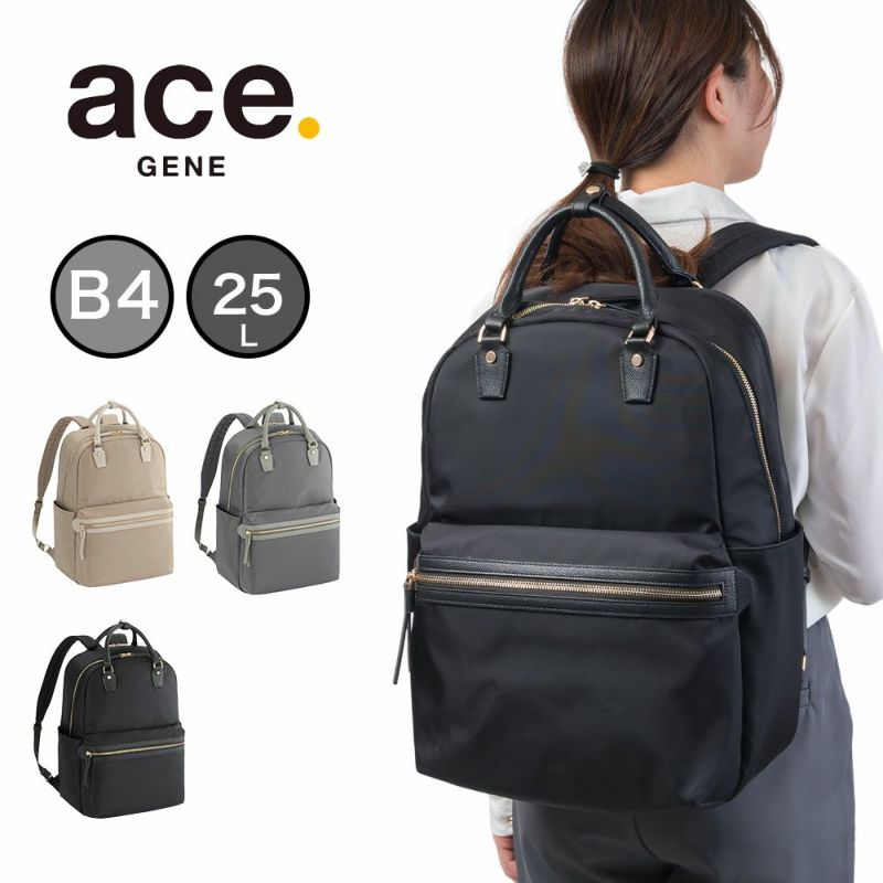 エースaceリュックレディースラポルテムエースジーンB415.6インチPC収納25Lビジネスリュックリュックサックビジネスバッグ通勤ナイロン大きめきれいめ大容量ブランド軽量ビジネスace.GENE68522