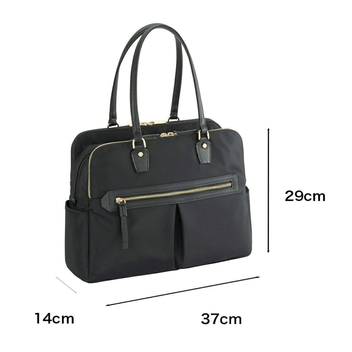 エーストートバッグaceビジネスバッグレディースラポルテムエースジーンA413.3インチPC収納16Lビジネストート通勤ナイロン小さめきれいめコンパクトブランドおしゃれ撥水軽量ビジネスace.GENE68523