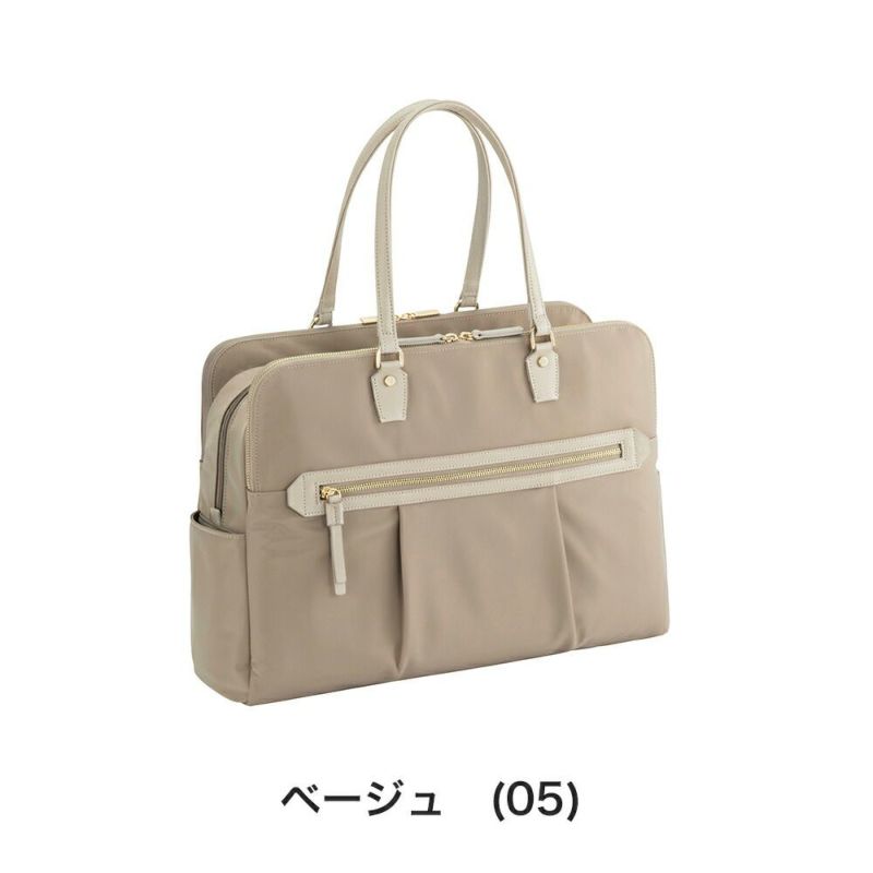 エースaceビジネスバッグレディースラポルテムエースジーンB415.6インチPC収納26Lトートバッグビジネストート通勤ナイロン大きめきれいめ大容量ブランドおしゃれ撥水軽量ビジネスace.GENE68524