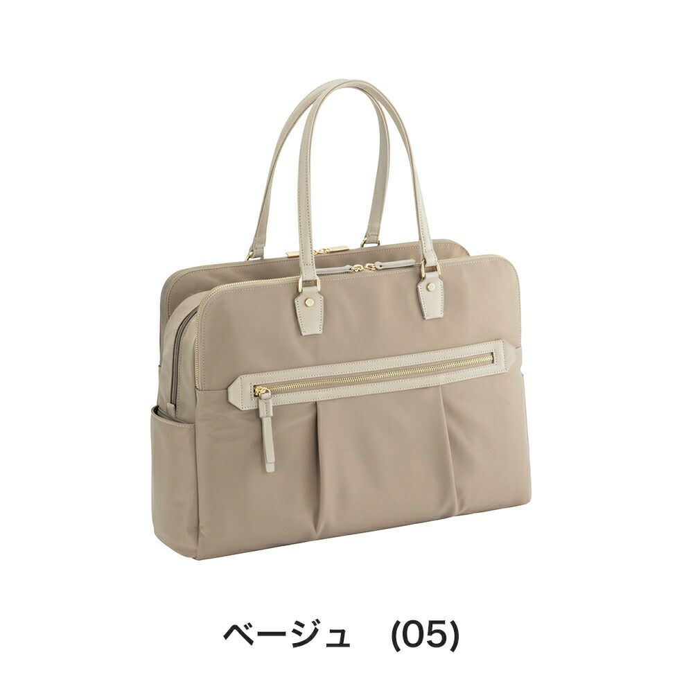 エースaceビジネスバッグレディースラポルテムエースジーンB415.6インチPC収納26Lトートバッグビジネストート通勤ナイロン大きめきれいめ大容量ブランドおしゃれ撥水軽量ビジネスace.GENE68524