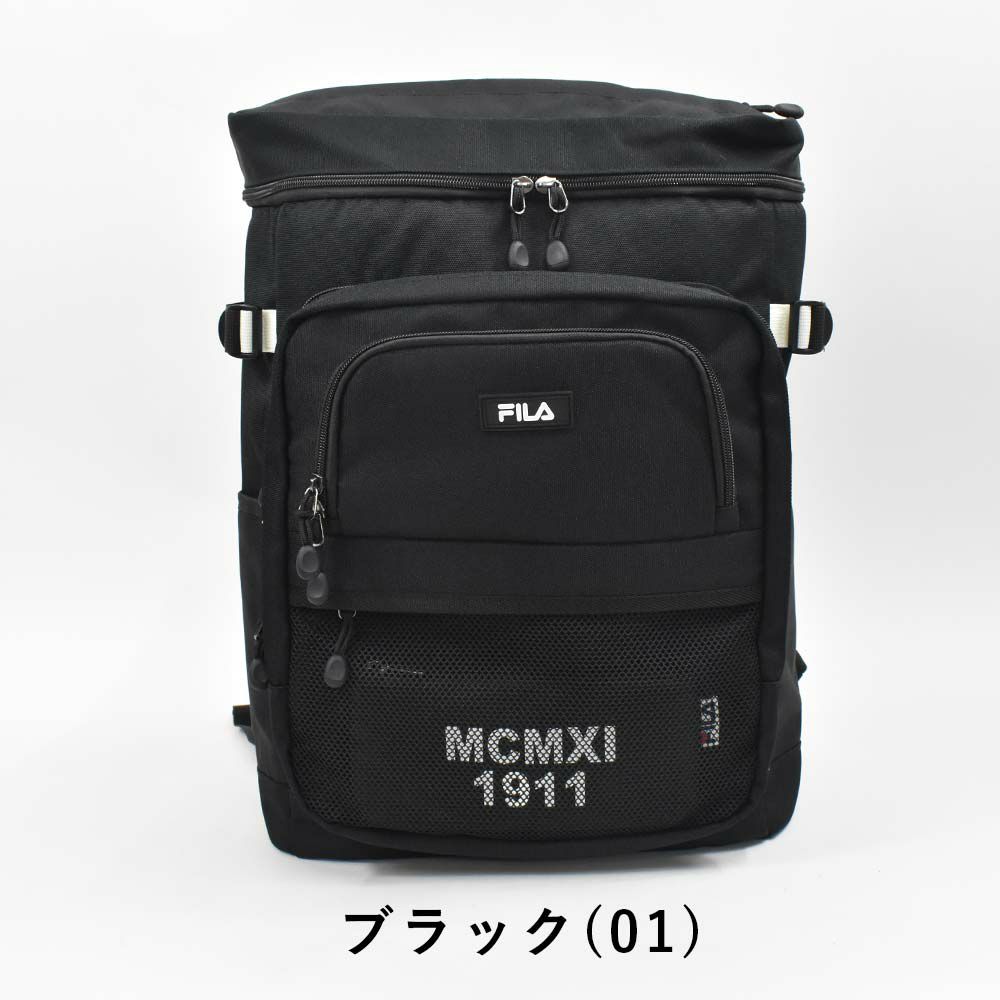 【P最大34倍|お買い物マラソン】【新作】フィラリュックFILA33LB4ボックス型大容量プレジオメンズレディース中学生高校生男子女子リュックサックスクールリュック通学リュックスポーツリュックボックス型リュックブランド撥水7747