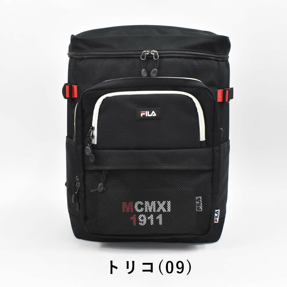 【P最大34倍|お買い物マラソン】【新作】フィラリュックFILA33LB4ボックス型大容量プレジオメンズレディース中学生高校生男子女子リュックサックスクールリュック通学リュックスポーツリュックボックス型リュックブランド撥水7747