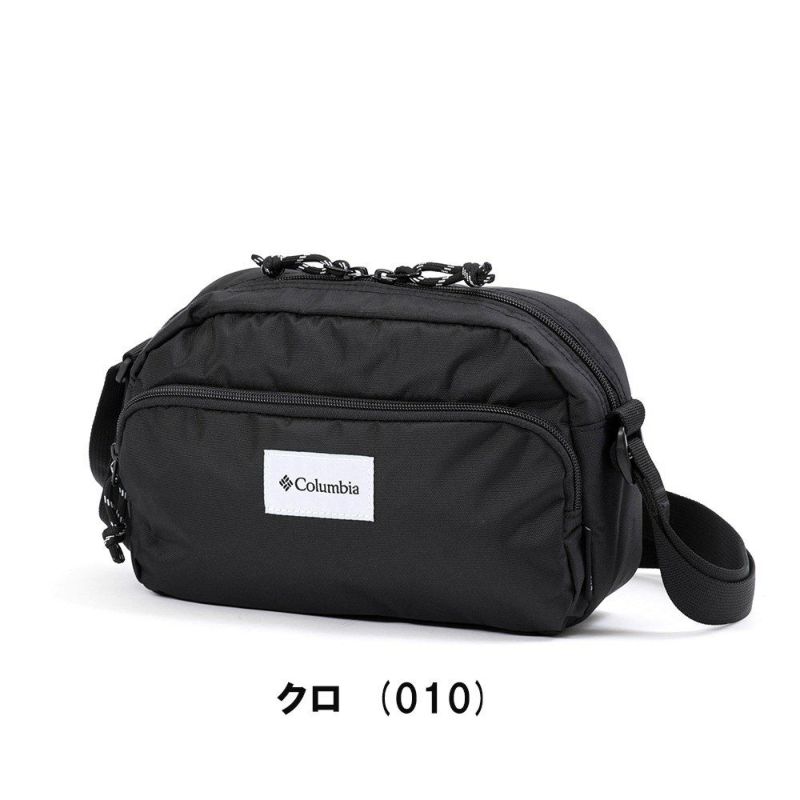 【ポイント最大36.5倍|8/5限定】コロンビアショルダーバッグColumbiaメンズレディースショルダーバックショルダーバッグ斜め掛けバッグ斜めがけバッグ肩掛けカバン斜め掛けななめがけバッグ撥水おしゃれ旅行軽い軽量小さめPU8046