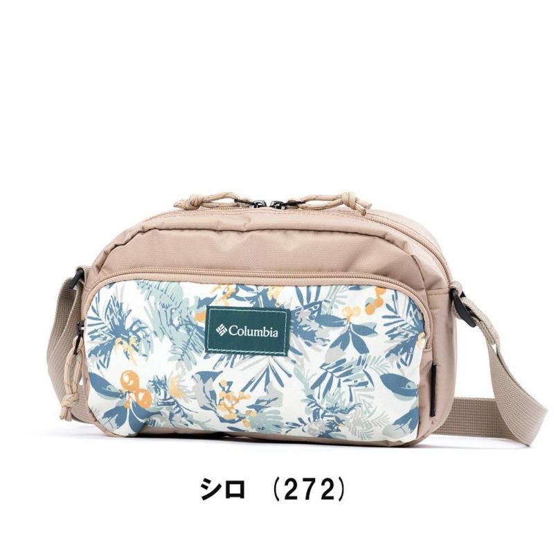 【ポイント最大36.5倍|8/5限定】コロンビアショルダーバッグColumbiaメンズレディースショルダーバックショルダーバッグ斜め掛けバッグ斜めがけバッグ肩掛けカバン斜め掛けななめがけバッグ撥水おしゃれ旅行軽い軽量小さめPU8046