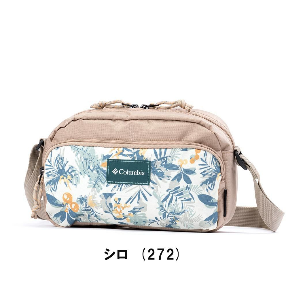 【ポイント最大36.5倍|8/5限定】コロンビアショルダーバッグColumbiaメンズレディースショルダーバックショルダーバッグ斜め掛けバッグ斜めがけバッグ肩掛けカバン斜め掛けななめがけバッグ撥水おしゃれ旅行軽い軽量小さめPU8046