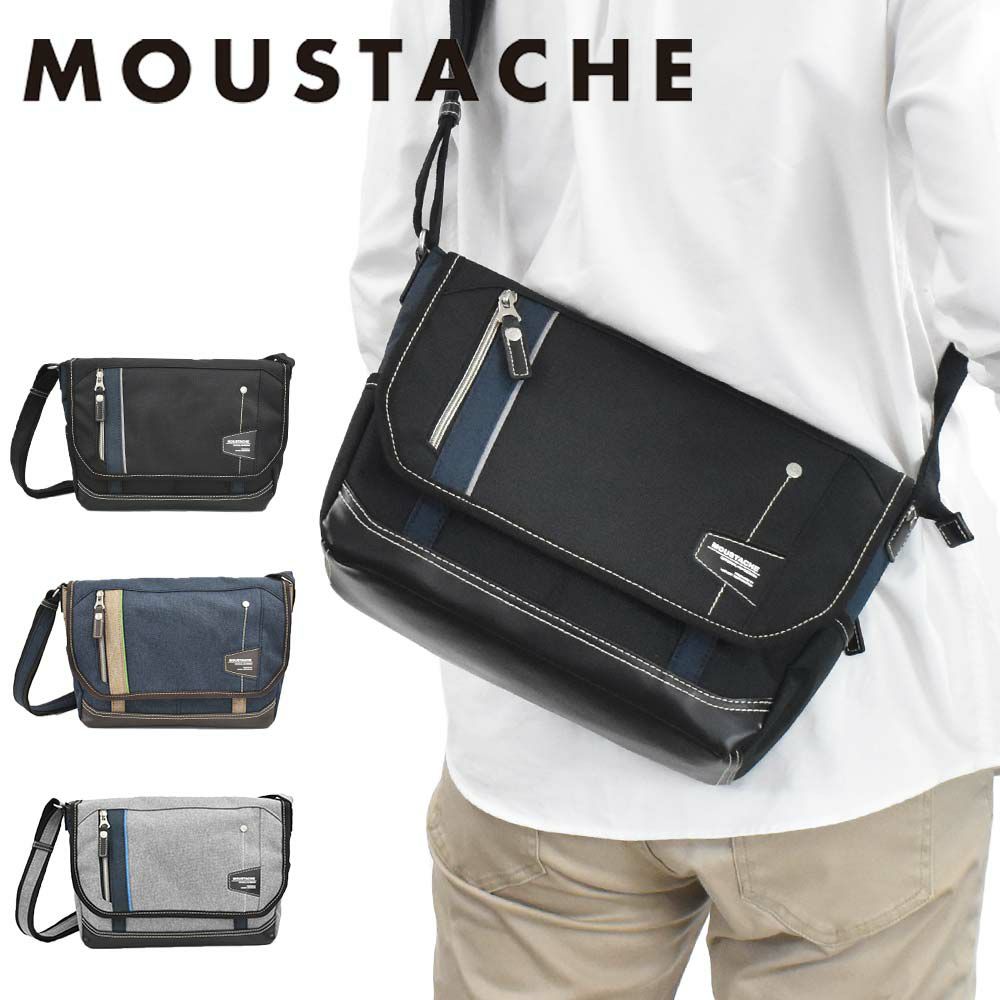 MOUSTACHEショルダーバッグムスタッシュB5メンズレディースショルダーショルダーバック斜めがけ斜め掛けバッグバックおしゃれかっこいいカジュアル人気通学軽量ブランド大人ナイロン小さめ30代40代50代LG4654