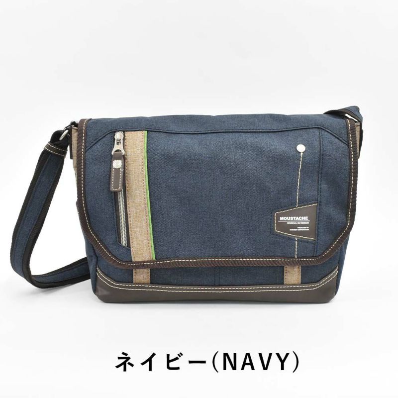 MOUSTACHEショルダーバッグムスタッシュB5メンズレディースショルダーショルダーバック斜めがけ斜め掛けバッグバックおしゃれかっこいいカジュアル人気通学軽量ブランド大人ナイロン小さめ30代40代50代LG4654
