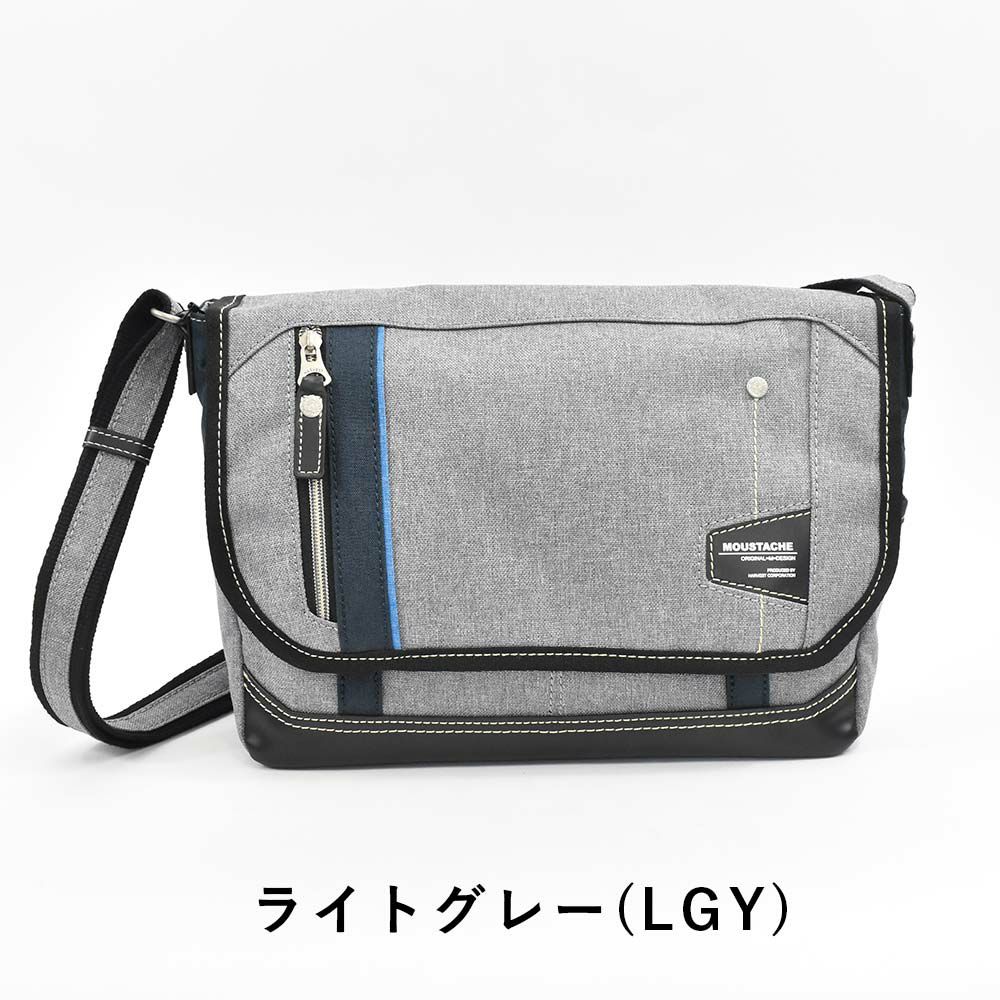 MOUSTACHEショルダーバッグムスタッシュB5メンズレディースショルダーショルダーバック斜めがけ斜め掛けバッグバックおしゃれかっこいいカジュアル人気通学軽量ブランド大人ナイロン小さめ30代40代50代LG4654