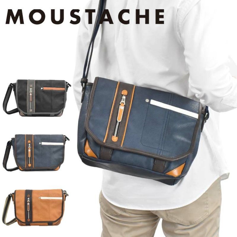 MOUSTACHEショルダーバッグムスタッシュB5メンズレディースショルダーショルダーバック斜めがけ斜め掛けバッグバックおしゃれかっこいいカジュアル人気通学軽量ブランド大人合否小さめ30代40代50代YVQ5949