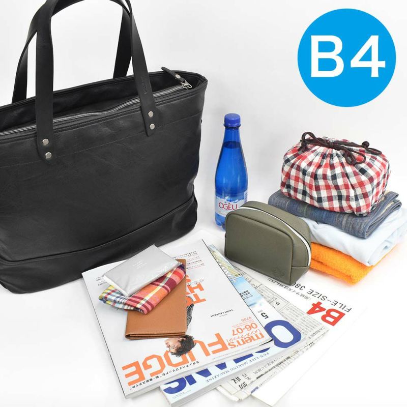 MOUSTACHEトートバッグムスタッシュメンズレディースB4サイズトートバッグトートバック合皮肩掛けカバン肩かけカバンブランドかっこいいおしゃれ人気大きめ通勤通学ファスナー付き大容量おすすめVYE-4805