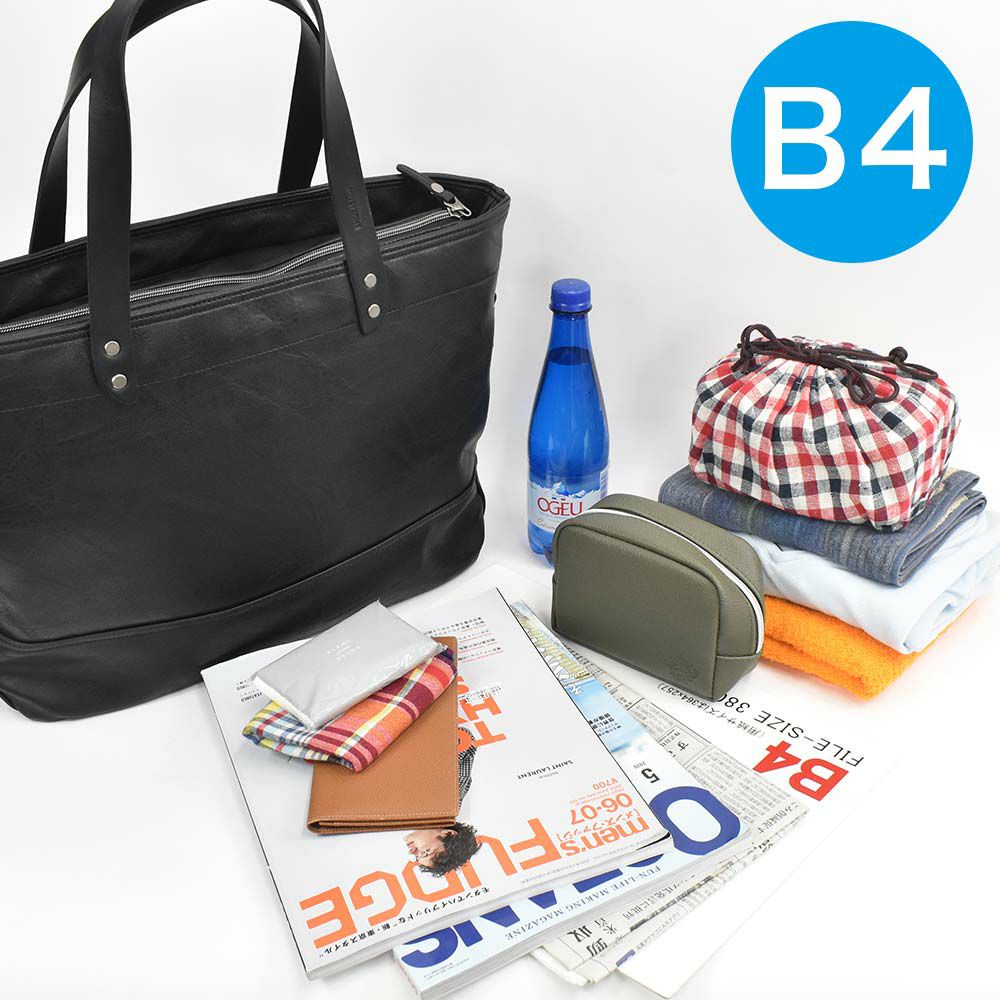 MOUSTACHEトートバッグムスタッシュメンズレディースB4サイズトートバッグトートバック合皮肩掛けカバン肩かけカバンブランドかっこいいおしゃれ人気大きめ通勤通学ファスナー付き大容量おすすめVYE-4805