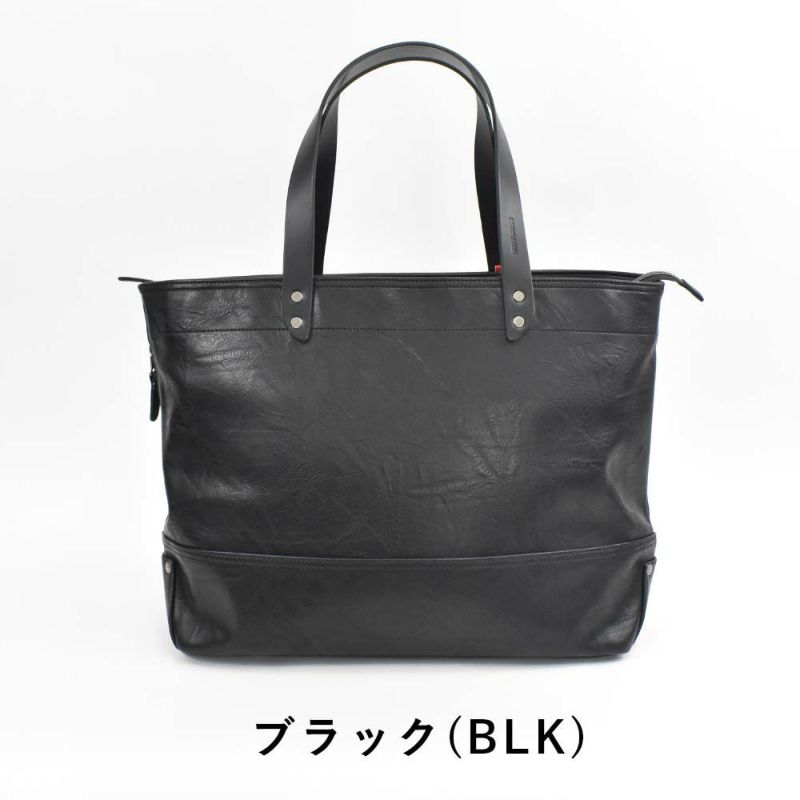 MOUSTACHEトートバッグムスタッシュメンズレディースB4サイズトートバッグトートバック合皮肩掛けカバン肩かけカバンブランドかっこいいおしゃれ人気大きめ通勤通学ファスナー付き大容量おすすめVYE-4805