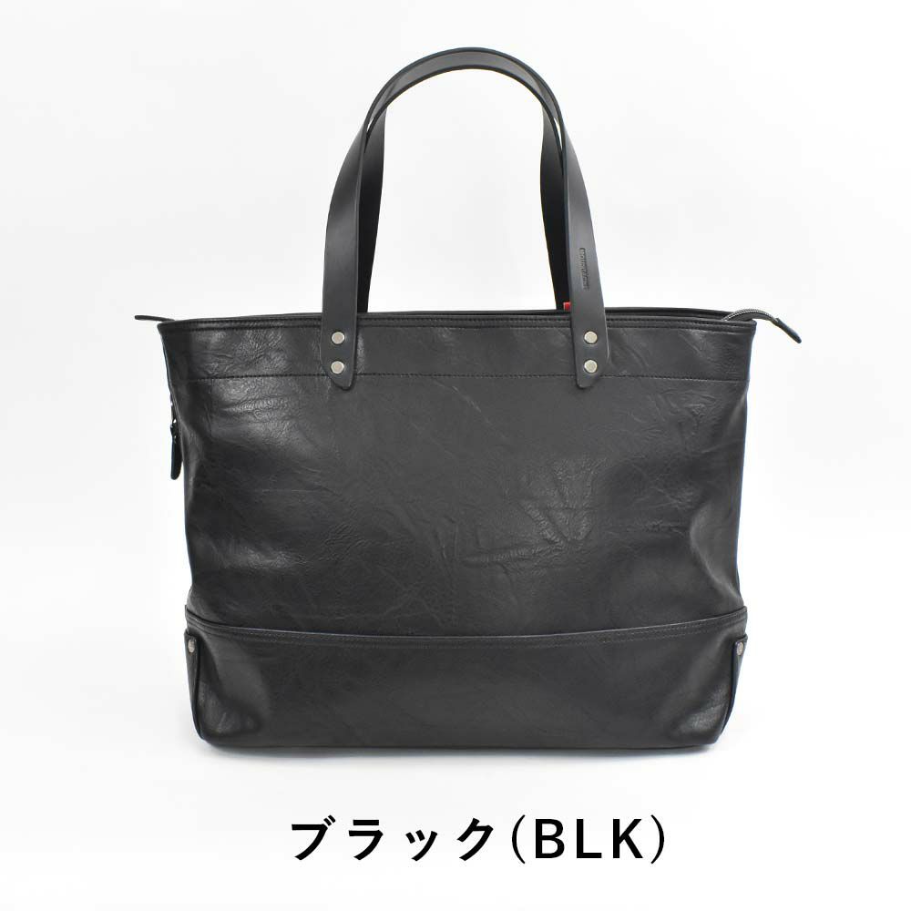 MOUSTACHEトートバッグムスタッシュメンズレディースB4サイズトートバッグトートバック合皮肩掛けカバン肩かけカバンブランドかっこいいおしゃれ人気大きめ通勤通学ファスナー付き大容量おすすめVYE-4805