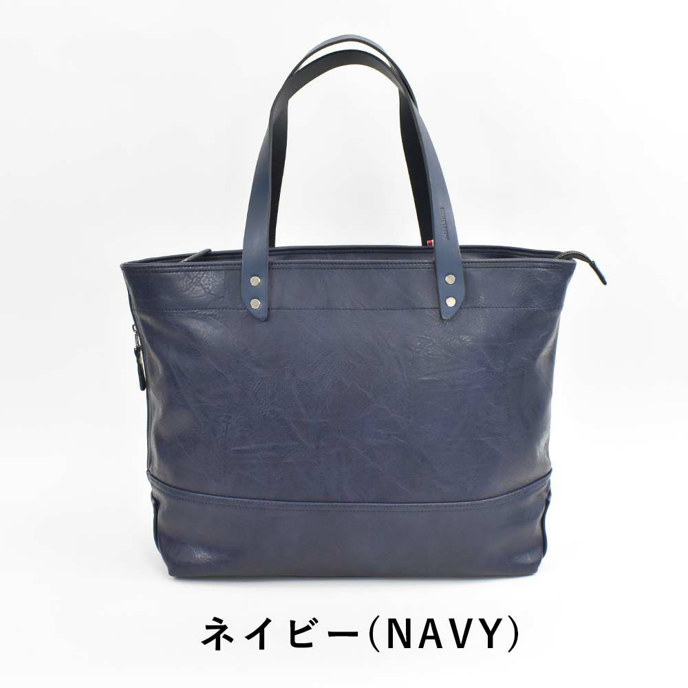 MOUSTACHEトートバッグムスタッシュメンズレディースB4サイズトートバッグトートバック合皮肩掛けカバン肩かけカバンブランドかっこいいおしゃれ人気大きめ通勤通学ファスナー付き大容量おすすめVYE-4805