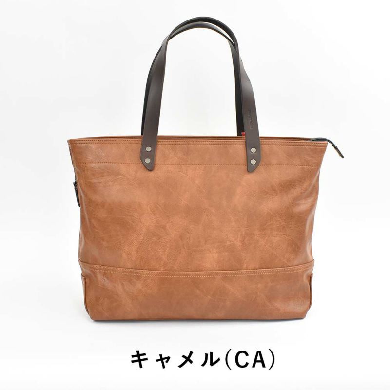 MOUSTACHEトートバッグムスタッシュメンズレディースB4サイズトートバッグトートバック合皮肩掛けカバン肩かけカバンブランドかっこいいおしゃれ人気大きめ通勤通学ファスナー付き大容量おすすめVYE-4805