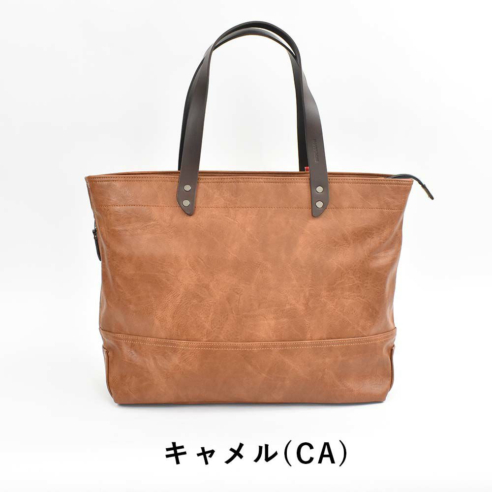 MOUSTACHEトートバッグムスタッシュメンズレディースB4サイズトートバッグトートバック合皮肩掛けカバン肩かけカバンブランドかっこいいおしゃれ人気大きめ通勤通学ファスナー付き大容量おすすめVYE-4805