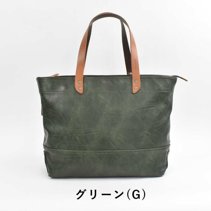 MOUSTACHEトートバッグムスタッシュメンズレディースB4サイズトートバッグトートバック合皮肩掛けカバン肩かけカバンブランドかっこいいおしゃれ人気大きめ通勤通学ファスナー付き大容量おすすめVYE-4805