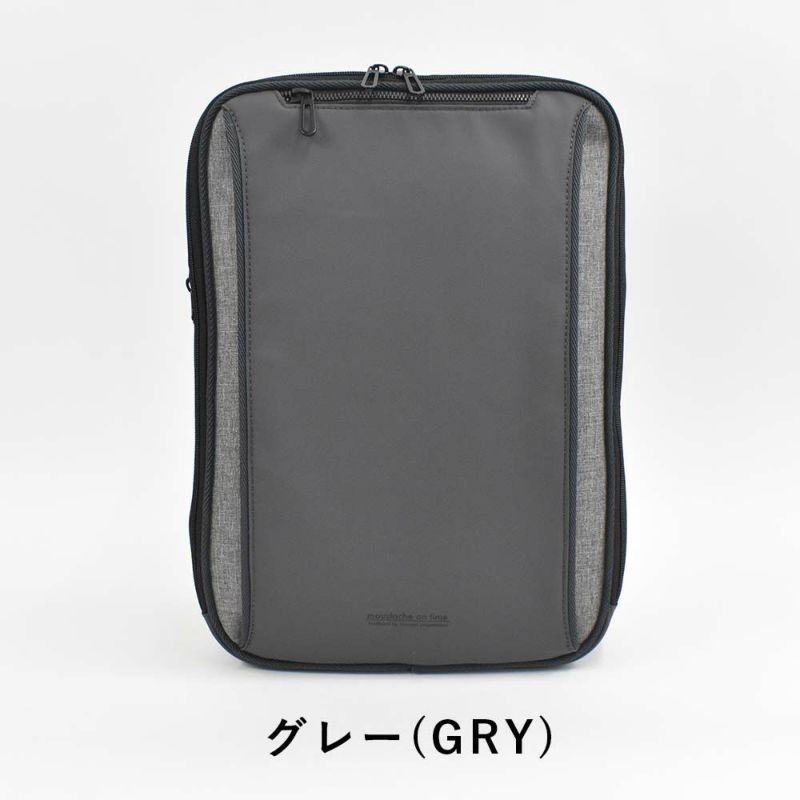 moustacheontimeビジネスリュックA4薄型容量拡張ムスタッシュオンタイムビジネスバッグリュックリュックサックバックパックバッグバックビジネス通勤通勤リュック薄い薄マチ人気ブランドカジュアルJNO-2820