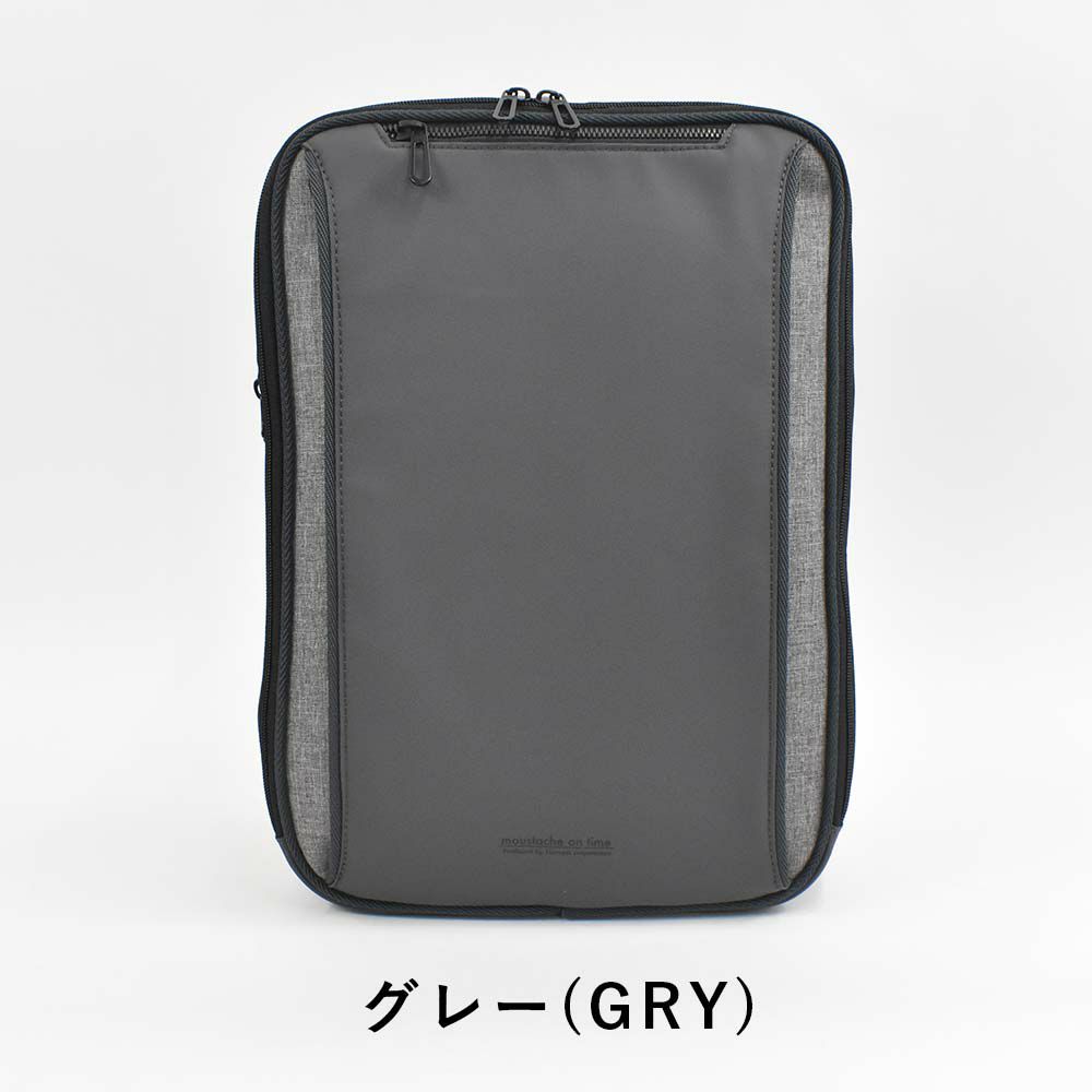 moustacheontimeビジネスリュックA4薄型容量拡張ムスタッシュオンタイムビジネスバッグリュックリュックサックバックパックバッグバックビジネス通勤通勤リュック薄い薄マチ人気ブランドカジュアルJNO-2820