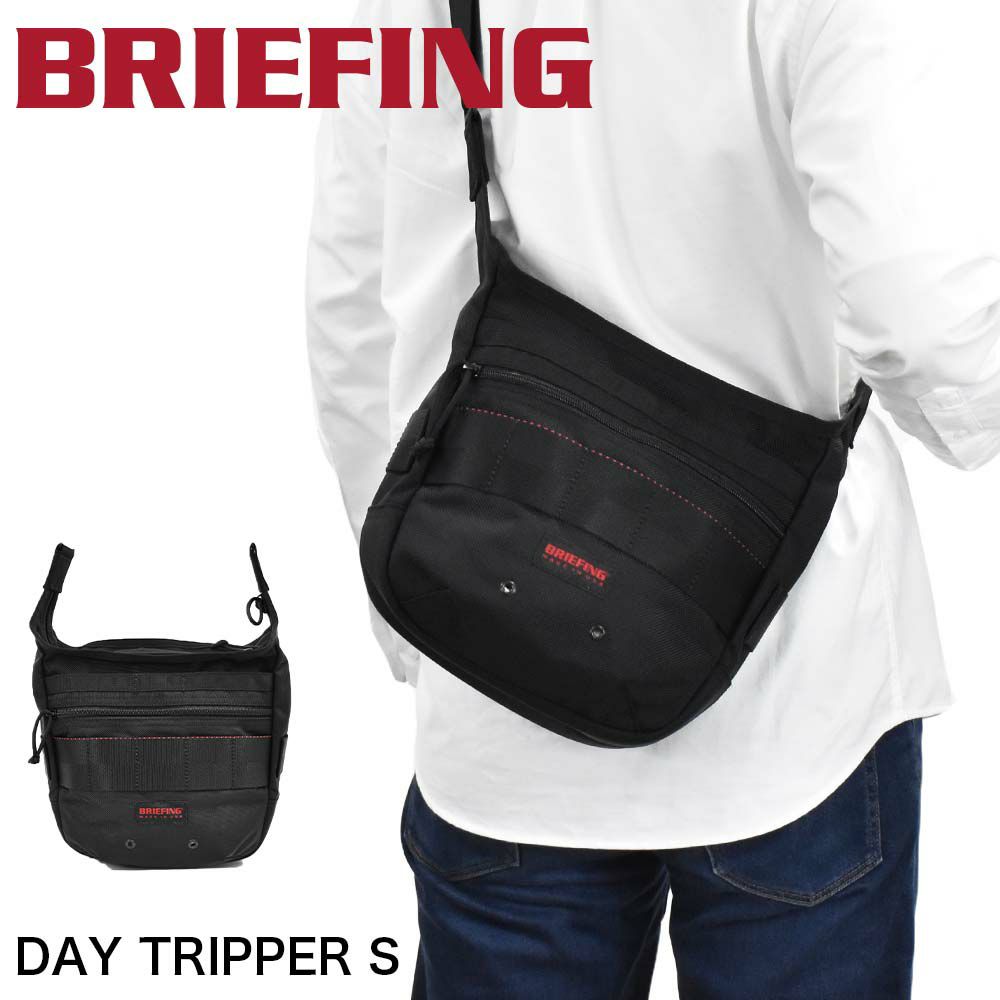 【Rカードでさらに+4倍|8/25限定】ブリーフィングBRIEFINGショルダーバッグメンズレディースDAYTRIPPERSデイトリッパーSショルダーバック斜めがけ斜め掛け斜めがけバッグ肩掛けカバン大容量ブランド丈夫かっこいいミリタリーナイロンBRF105219