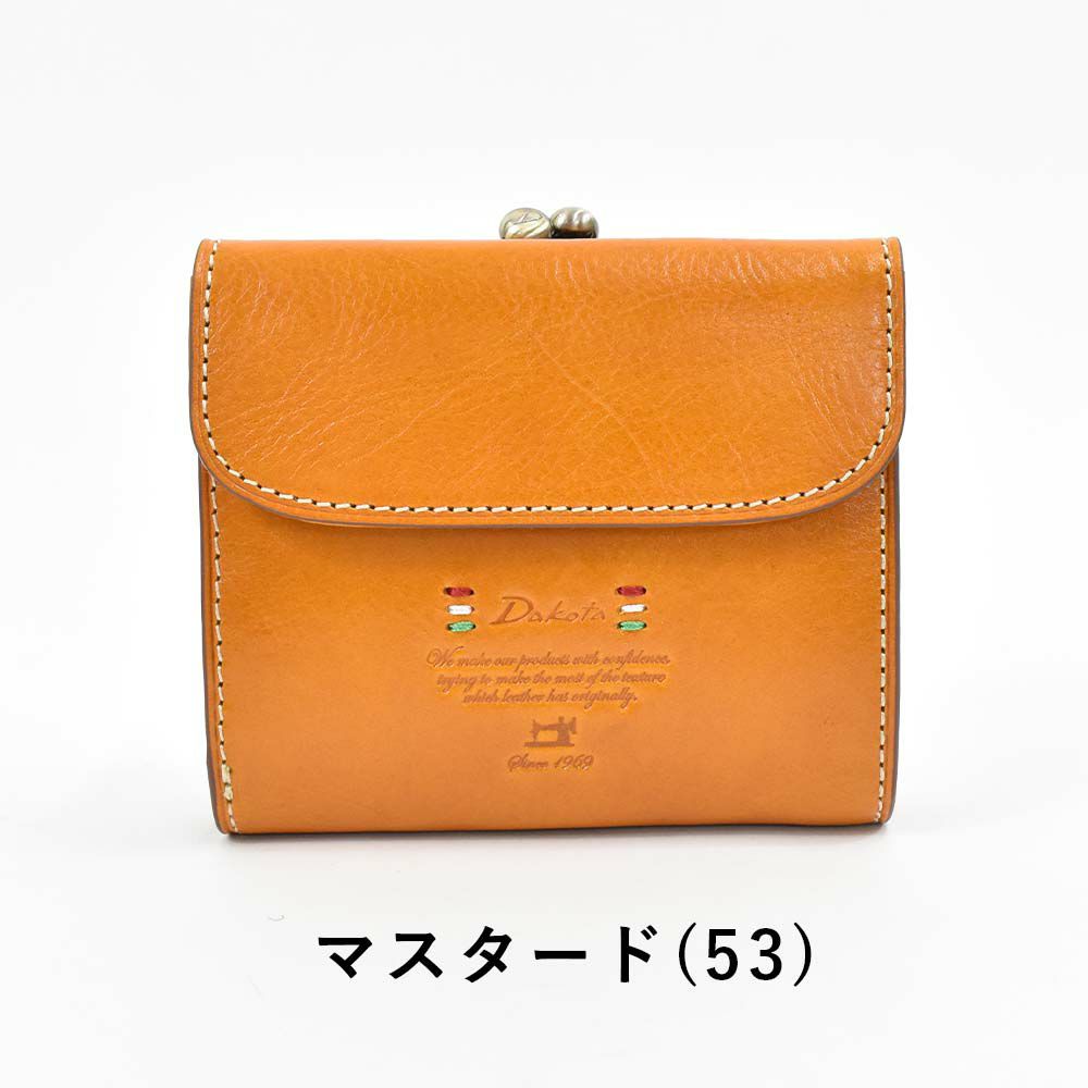 【2021新作】ダコタDakota財布二つ折りがま口レディーストリコローレ二つ折り財布ミニ財布小銭入れファスナーがま口財布本革革レザー2つ折り2つ折り財布ブランドおしゃれ人気かわいいコンパクト30271