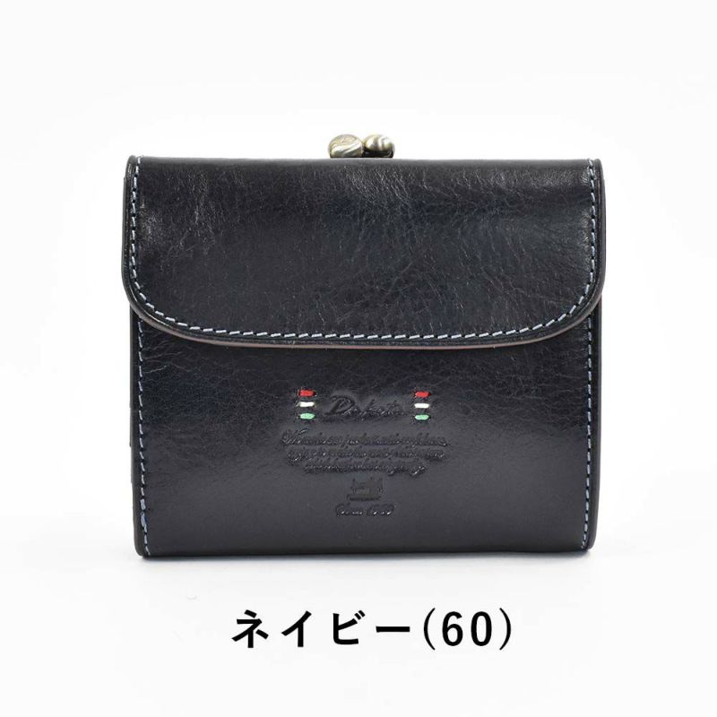 【2021新作】ダコタDakota財布二つ折りがま口レディーストリコローレ二つ折り財布ミニ財布小銭入れファスナーがま口財布本革革レザー2つ折り2つ折り財布ブランドおしゃれ人気かわいいコンパクト30271