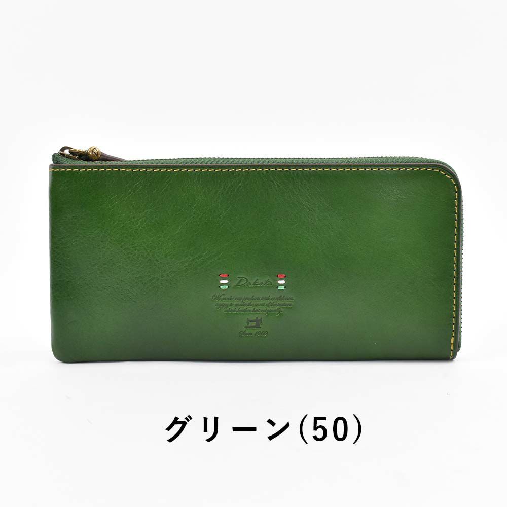 【2021新作】ダコタDakota長財布財布レディーストリコローレL字ファスナーレディース財布レディース長財布本革革レザー大容量ブランドファスナーL字薄いコンパクト大人使いやすい30代40代50代30273