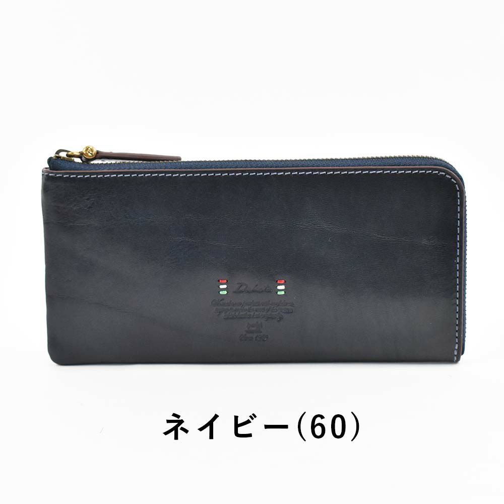 【2021新作】ダコタDakota長財布財布レディーストリコローレL字ファスナーレディース財布レディース長財布本革革レザー大容量ブランドファスナーL字薄いコンパクト大人使いやすい30代40代50代30273