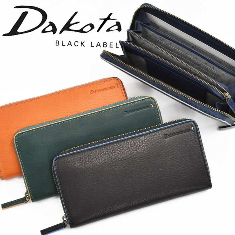 ダコタDakota長財布ラウンドファスナーメンズグリップ財布本革大容量レザー小銭入れありファスナー付きファスナーブランドブラック黒オレンジグリーン緑紺DakotaBLACKLABELダコタブラックレーベル0620113