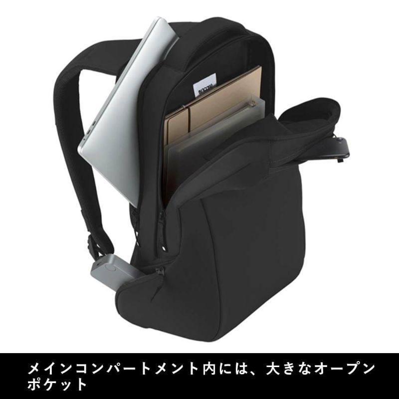 【9/1限定★エントリーで全員21倍】IncaseリュックIconSlimPackインケースバックパックB4メンズレディースアイコンスリムパックPCリュックビジネスリュック通勤通学日本正規品3717107237171074