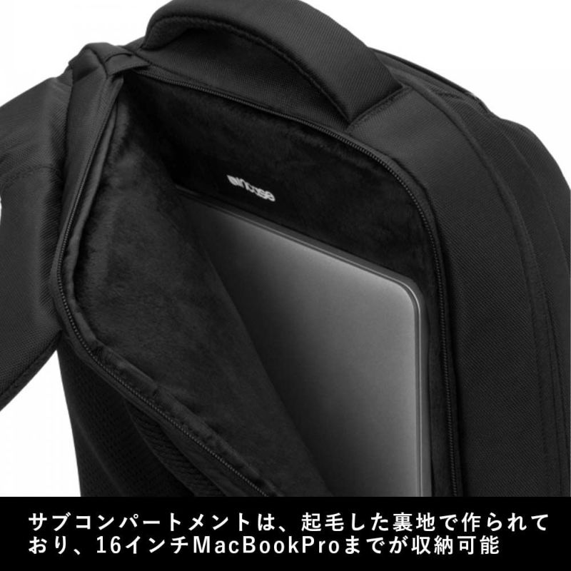 【9/1限定★エントリーで全員21倍】IncaseリュックIconSlimPackインケースバックパックB4メンズレディースアイコンスリムパックPCリュックビジネスリュック通勤通学日本正規品3717107237171074