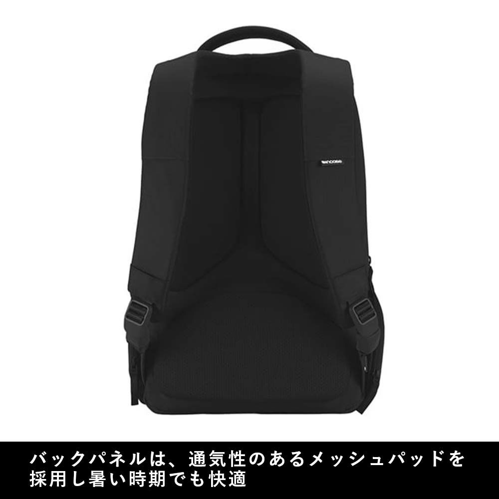 【9/1限定★エントリーで全員21倍】IncaseリュックIconSlimPackインケースバックパックB4メンズレディースアイコンスリムパックPCリュックビジネスリュック通勤通学日本正規品3717107237171074