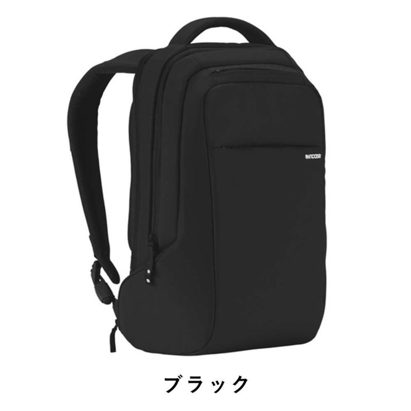 【9/1限定★エントリーで全員21倍】IncaseインケースリュックICONSlimPackNylon正規品バックパックB4メンズレディースアイコンスリムパックナイロンPCリュックビジネスリュック通勤通学大容量3717107237171074