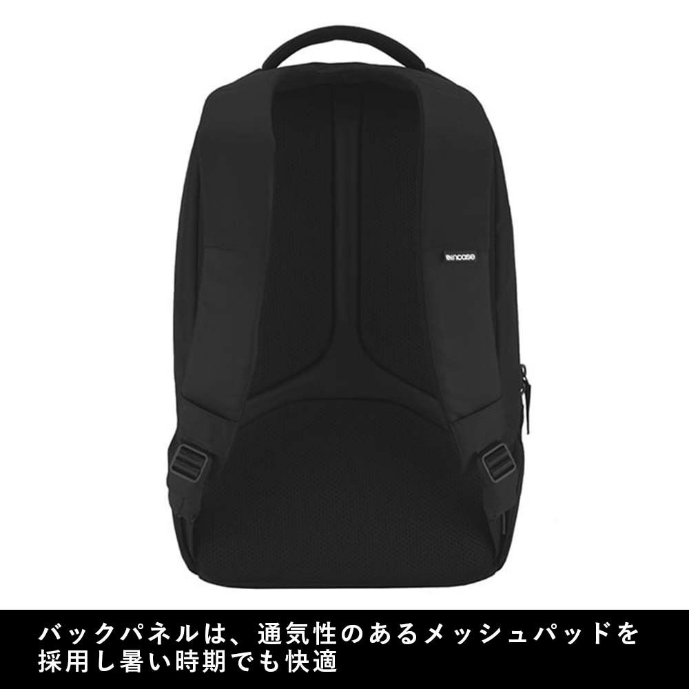 【9/1限定★エントリーで全員21倍】Incaseリュック正規品ICONLitePackインケースバックパックB4メンズレディースアイコンスリムパックナイロンPCリュックビジネスリュック通勤通学コンパクト3717101037171014