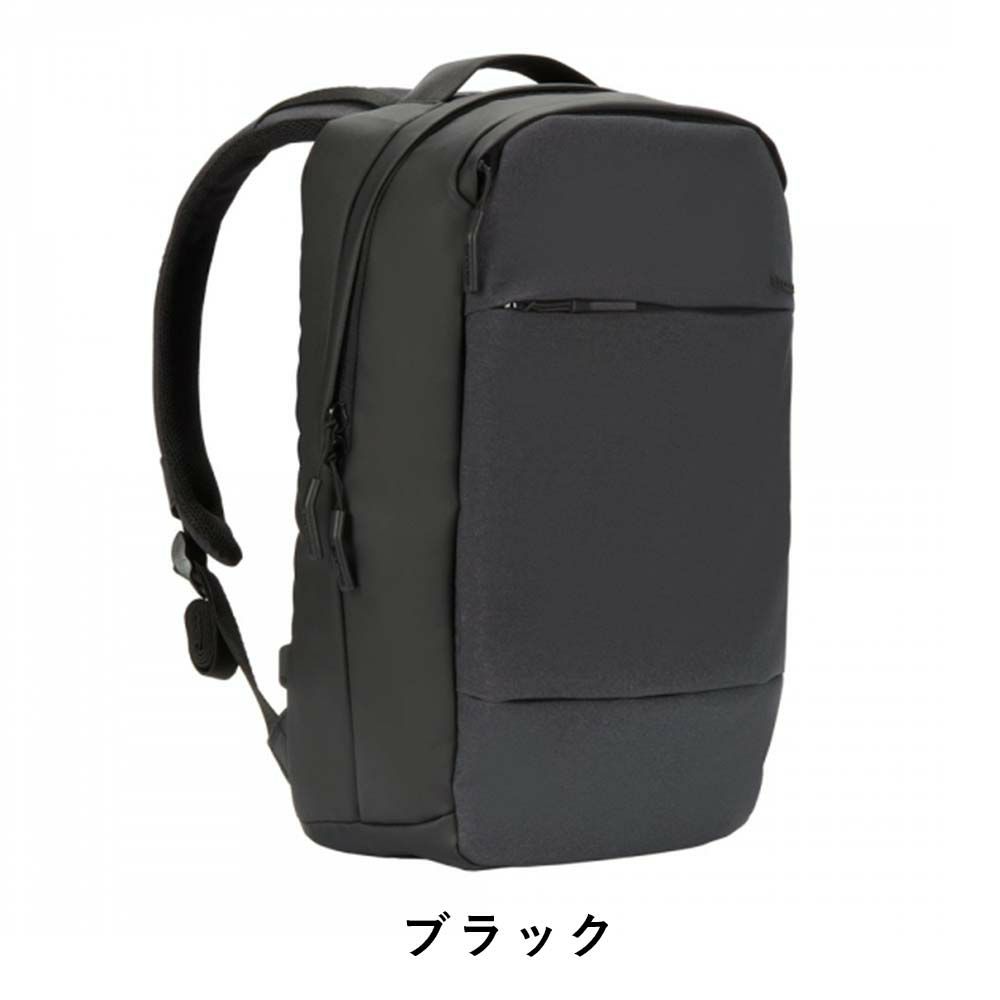 【9/1限定★エントリーで全員21倍】IncaseインケースリュックCityDotBackpack正規品バックパックA4レディースメンズシティドットバックパックPCリュックビジネスリュックビジネス通勤通学コンパクト小さめ