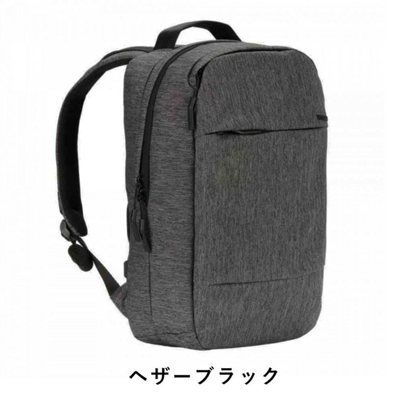 【9/1限定★エントリーで全員21倍】IncaseインケースリュックCityDotBackpack正規品バックパックA4レディースメンズシティドットバックパックPCリュックビジネスリュックビジネス通勤通学コンパクト小さめ