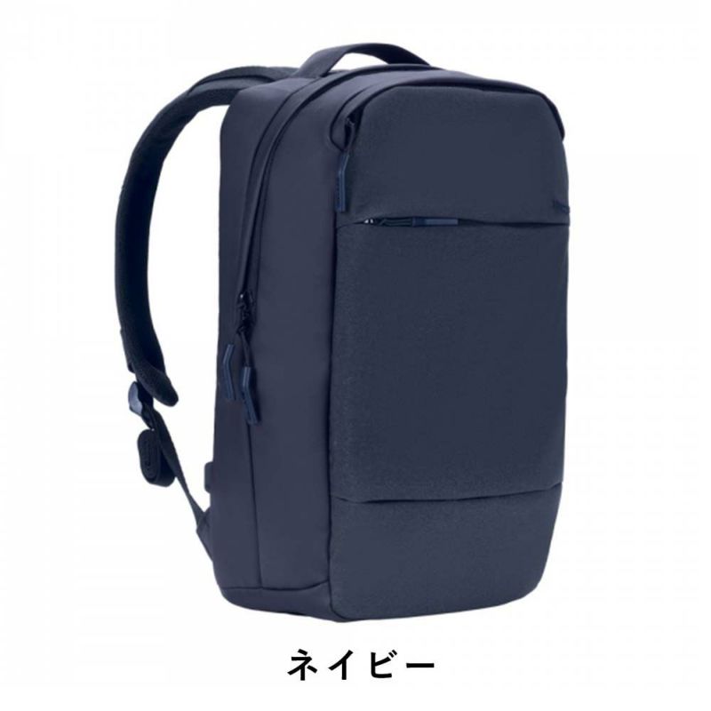 【9/1限定★エントリーで全員21倍】IncaseインケースリュックCityDotBackpack正規品バックパックA4レディースメンズシティドットバックパックPCリュックビジネスリュックビジネス通勤通学コンパクト小さめ
