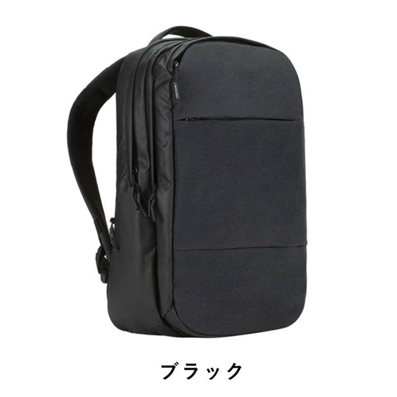 【9/1限定★エントリーで全員21倍】IncaseインケースリュックCityBackpack正規品バックパックB42層式メンズレディースシティバックパックPCリュックビジネスリュックビジネス通勤通学大容量大きめ2気室