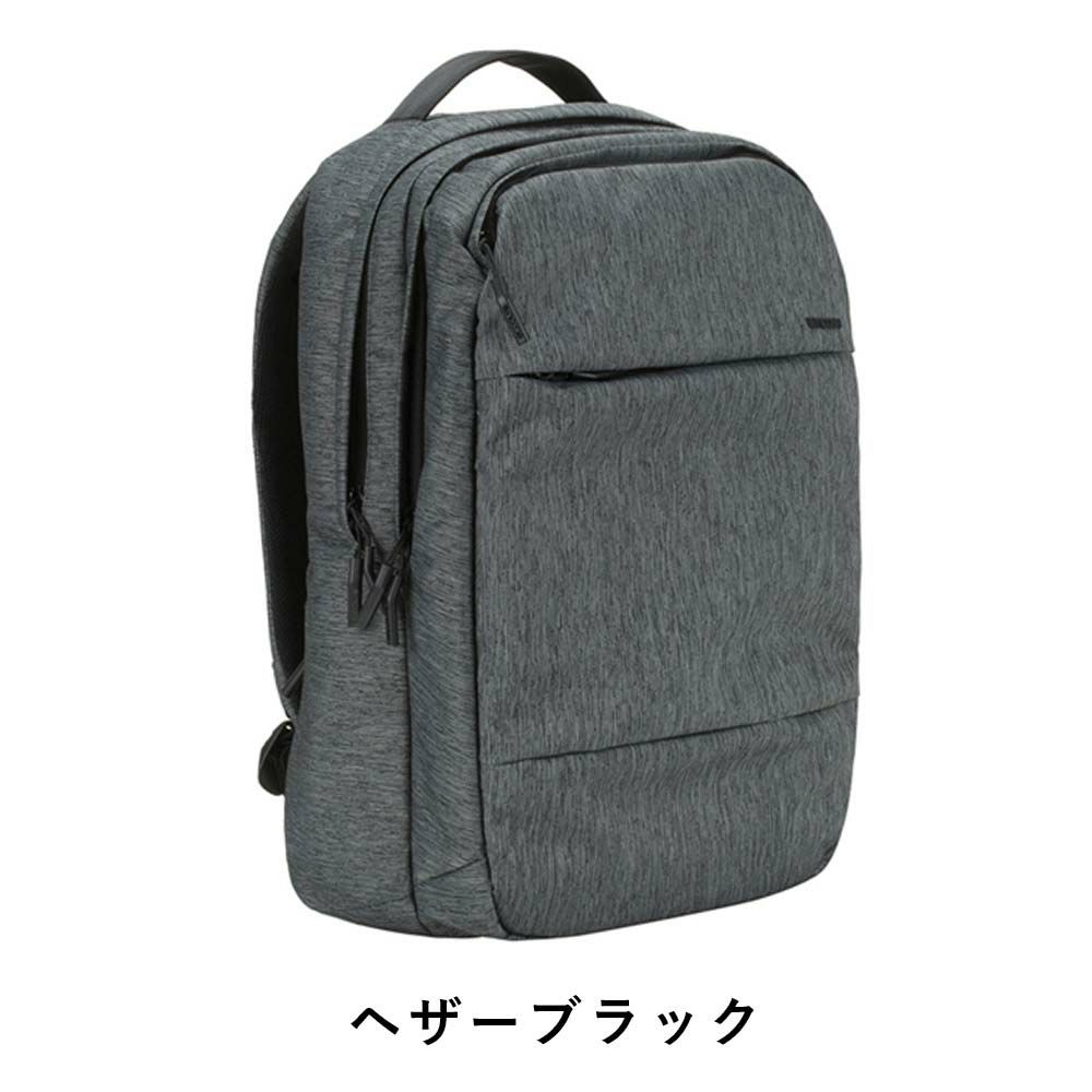 【9/1限定★エントリーで全員21倍】IncaseインケースリュックCityBackpack正規品バックパックB42層式メンズレディースシティバックパックPCリュックビジネスリュックビジネス通勤通学大容量大きめ2気室