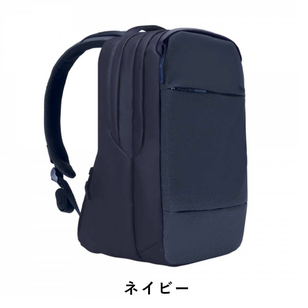 【9/1限定★エントリーで全員21倍】IncaseインケースリュックCityBackpack正規品バックパックB42層式メンズレディースシティバックパックPCリュックビジネスリュックビジネス通勤通学大容量大きめ2気室