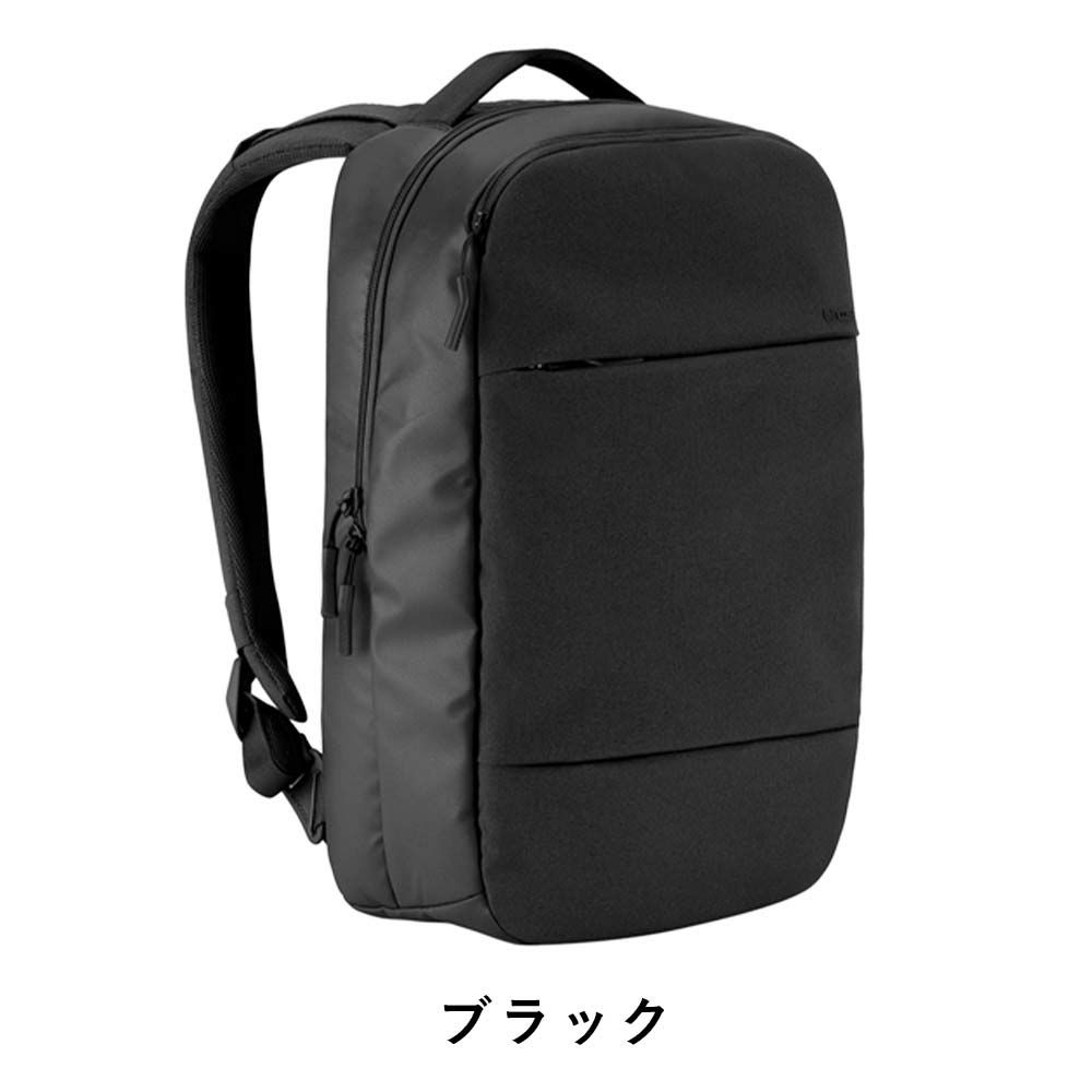 【9/1限定★エントリーで全員21倍】IncaseインケースリュックCityCompactBackpack正規品バックパックA4メンズレディースシティコンパクトバックパックPCリュックビジネスリュックビジネス通勤通学人気おしゃれ