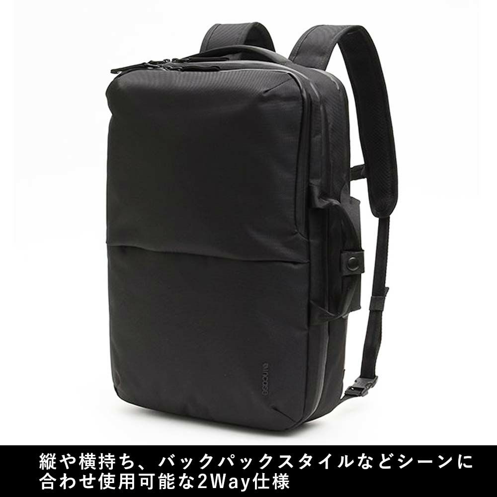 【9/1限定★エントリーで全員21倍】Incaseインケースリュック2-WayConvertibleBrief正規品バックパック2WAYB4メンズレディースPCリュックビジネスリュックビジネスバッグ2WAYバッグナイロン通勤通学大容量人気おしゃれ137201053001