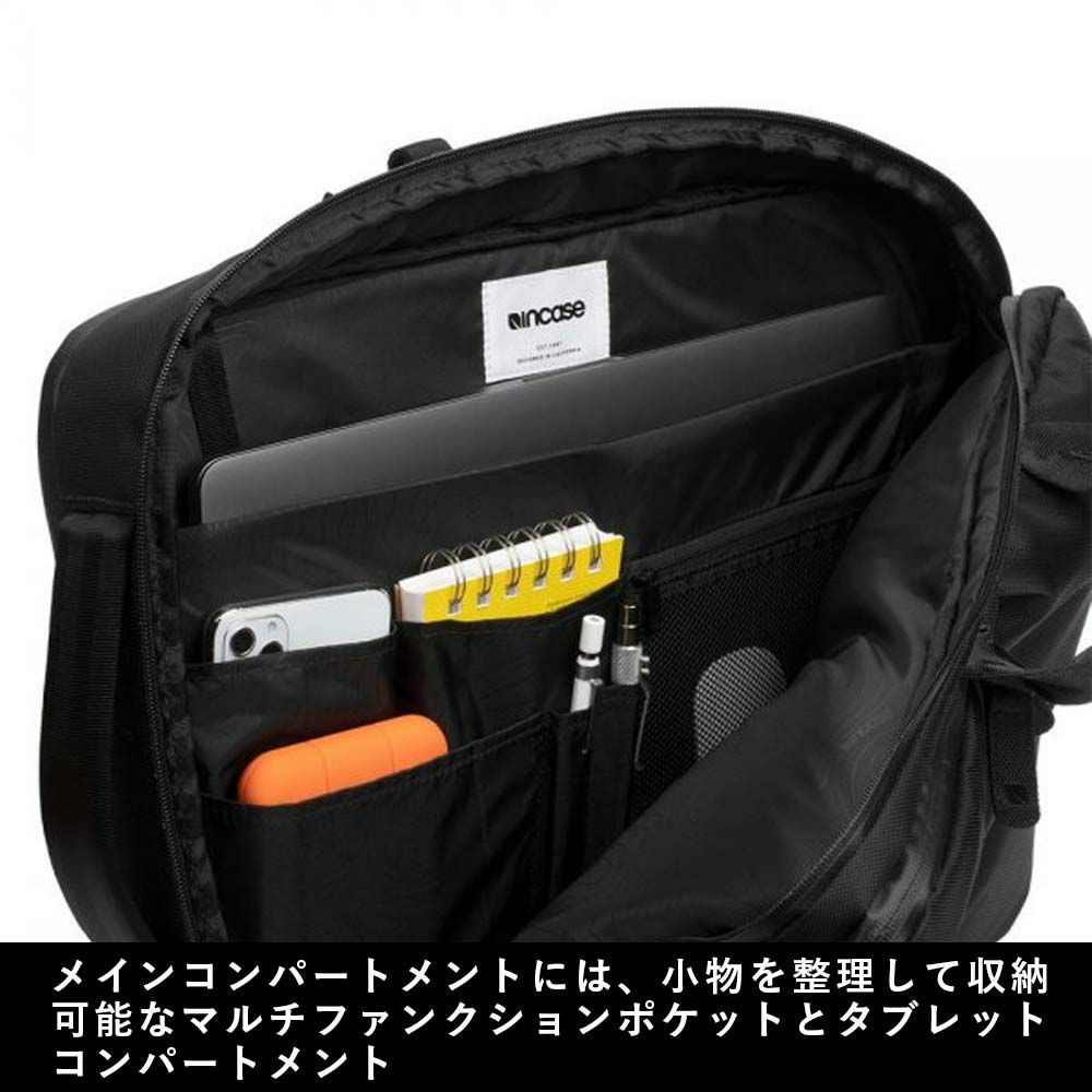 【9/1限定★エントリーで全員21倍】Incaseインケースリュック2-WayConvertibleBrief正規品バックパック2WAYB4メンズレディースPCリュックビジネスリュックビジネスバッグ2WAYバッグナイロン通勤通学大容量人気おしゃれ137201053001