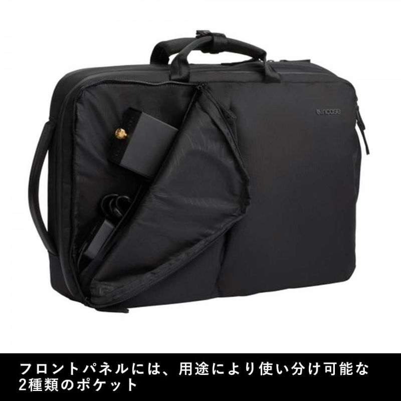 【9/1限定★エントリーで全員21倍】Incaseインケースリュック2-WayConvertibleBrief正規品バックパック2WAYB4メンズレディースPCリュックビジネスリュックビジネスバッグ2WAYバッグナイロン通勤通学大容量人気おしゃれ137201053001