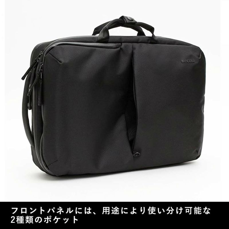 【9/1限定★エントリーで全員21倍】Incaseインケースリュック2-WayConvertibleBrief正規品バックパック2WAYB4メンズレディースPCリュックビジネスリュックビジネスバッグ2WAYバッグナイロン通勤通学大容量人気おしゃれ137201053001