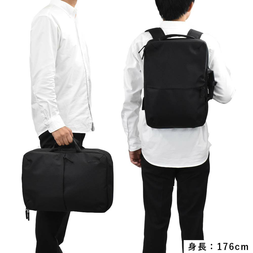 【9/1限定★エントリーで全員21倍】Incaseインケースリュック2-WayConvertibleBrief正規品バックパック2WAYB4メンズレディースPCリュックビジネスリュックビジネスバッグ2WAYバッグナイロン通勤通学大容量人気おしゃれ137201053001