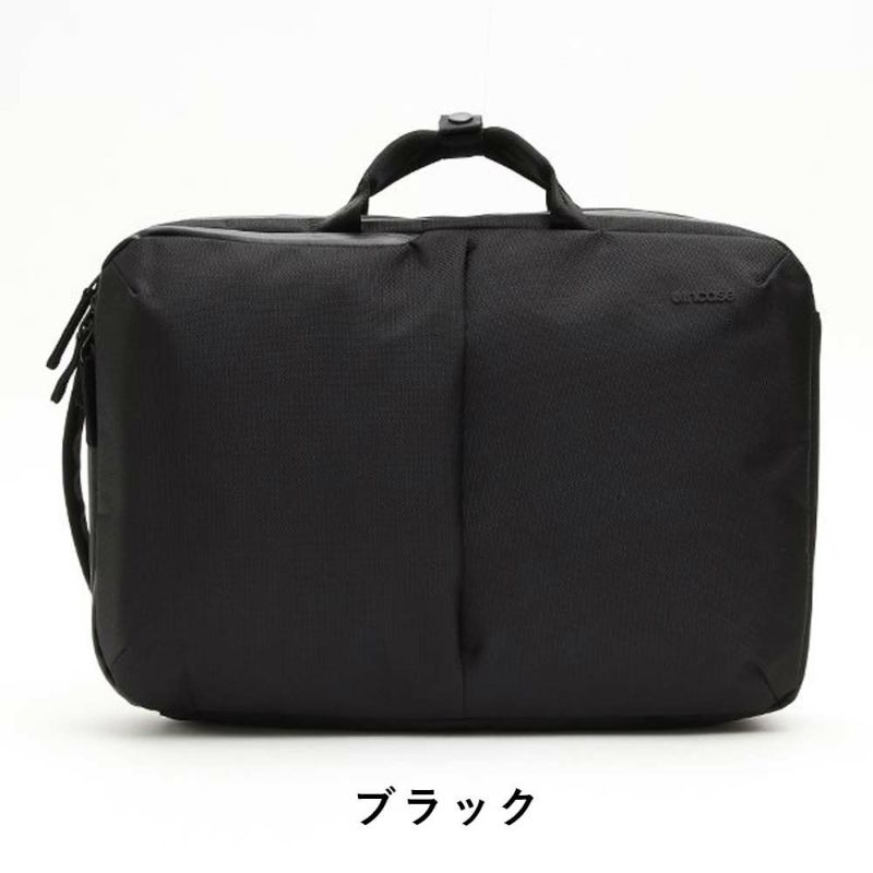 【9/1限定★エントリーで全員21倍】Incaseインケースリュック2-WayConvertibleBrief正規品ビジネスバッグバックパック2WAYB4メンズレディースビジネスリュック2WAYバッグナイロン通勤通学出張大容量人気おしゃれキャリーオン137201053001