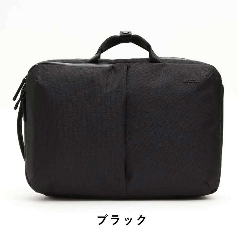 【9/1限定★エントリーで全員21倍】Incaseインケースリュック2-WayConvertibleBrief正規品ビジネスバッグバックパック2WAYB4メンズレディースビジネスリュック2WAYバッグナイロン通勤通学出張大容量人気おしゃれキャリーオン137201053001