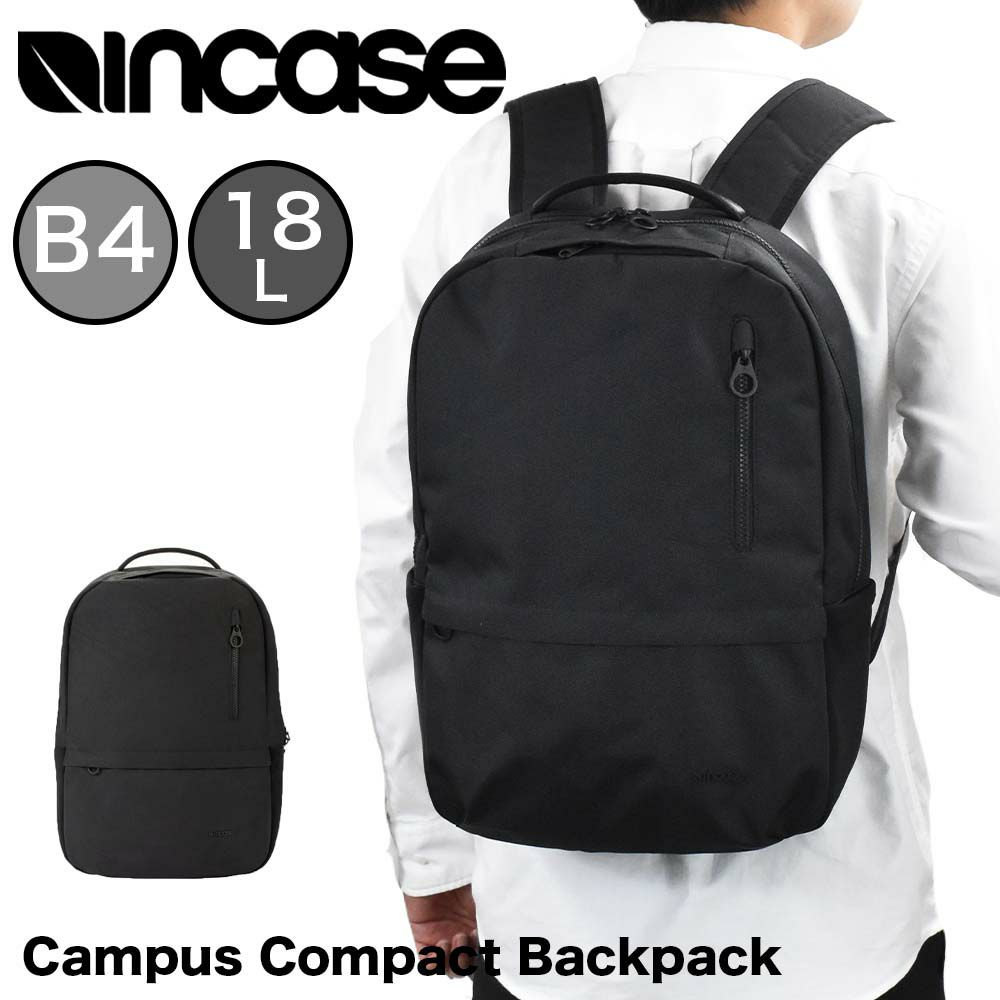 【9/1限定★エントリーで全員21倍】IncaseインケースリュックCampusCompactBackpack正規品バックパック2WAYB4メンズレディースビジネスリュック通勤通学出張大容量人気カジュアルおしゃれ137203053001